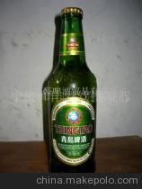 批發(fā)供應(yīng)青島啤酒(圖) - 批發(fā)供應(yīng)青島啤酒(圖)廠(chǎng)家 - 批發(fā)供應(yīng)青島啤酒(圖)價(jià)格 - 寧波和豐酒類(lèi)貿(mào)易商行 - 