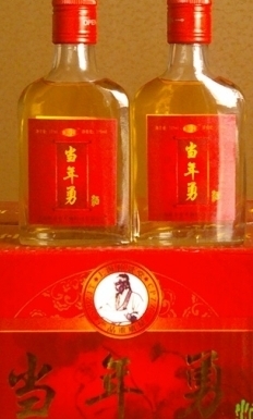【酒類(lèi)】_河南南陽(yáng)市酒類(lèi)價(jià)格_酒類(lèi)批發(fā)_河南南陽(yáng)市酒類(lèi)供應(yīng)商-搜了網(wǎng)