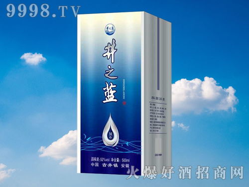 白酒定制 婚宴酒 蘇州批發(fā)銷(xiāo)售