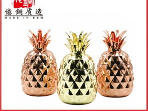 圖 不銹鋼馬克杯 不銹鋼菠蘿杯 不銹鋼酒吧用品批發(fā) 廠(chǎng)家直銷(xiāo) 深圳家具 家紡